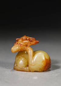 A Jade Deer