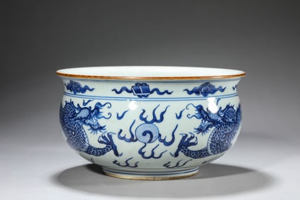 A Blue and White 'Double-Dragon' Censer