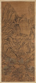 Huang Gongwang (1269-1354), attributed to, Secluded Dwelling by Mountain Stream