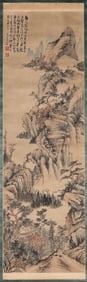 Shitao (1642-1707), attributed to, Landscape