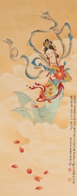 Zhang Daqian (1899-1983), attributed to, Flying Apsaras