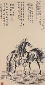 Xu Beihong (1895-1953), attributed to, Galloping Horses