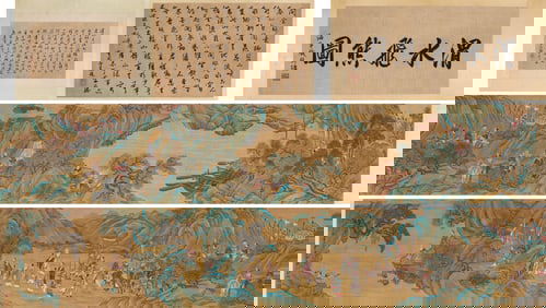 Zhang Daqian (1899-1983), attributed to, Flying Bear at Wei River Handscroll
