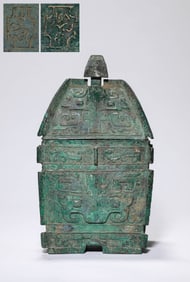 A Bronze Square Yi