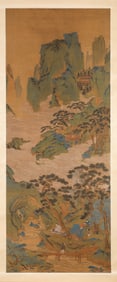 Qiu Ying (1494-1552), attributed to, Blue-Green Landscape with Noble Scholar