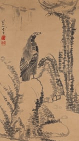 Bada Shanren (1626-1705), attributed to, Eagle on a Pine