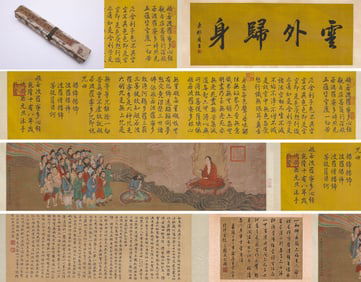 Zhao Mengfu (1254-1322), attributed to, Zen Buddhist Figure Narrative Handscroll