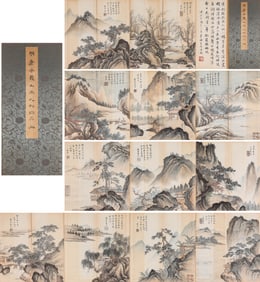 Tang Yin (1470-1524), attributed to, Landscape with Figures Album Leaves