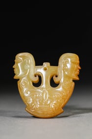 A Jade Pendant