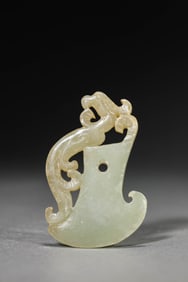 A Jade Ornament