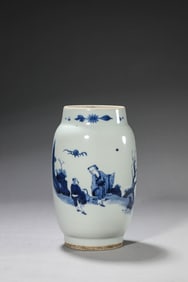 A Blue and White 'Figure' Lotus-Seed Jar