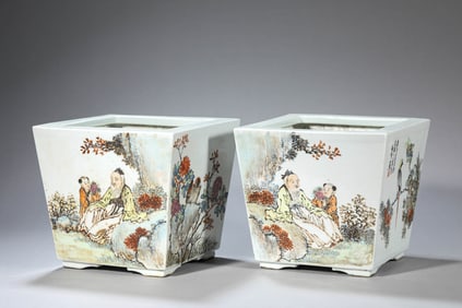 A Pale 'Flower-Bird-Figure' Flowerpot