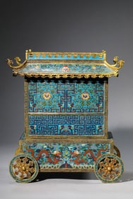 A Cloisonné Enamel 'Dragon' Vehicle