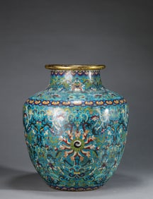 A Cloisonné Enamel 'Interlocking Flowers' Jar