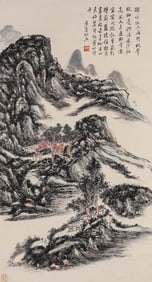 Huang Binhong (1865-1955), attributed to, Landscape
