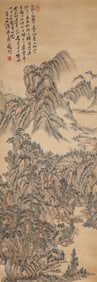 Shitao (1642-1707), attributed to, Landscape