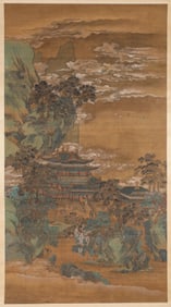Zhao Boju (1120-1182), attributed to, Celestial Mountains and Pavilions
