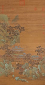 Qiu Ying (1494-1552), attributed to, Celestial Mountains and Pavilions