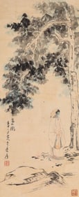 Zhang Daqian (1899-1983), attributed to, Noble Scholar