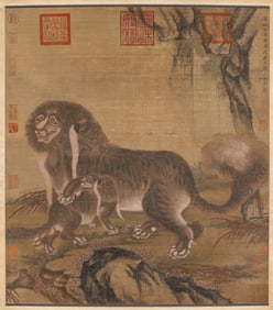 Yi Yuanji (act. 11th century), attributed to, Grand Tutor and Junior Tutor