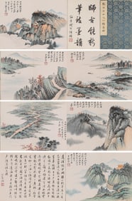 Zhang Daqian (1899-1983), attributed to, Landscape (Six Album Leaves)