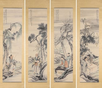 Feng Chaoran (1882-1954), attributed to, Figures (Four-Panel Screen)