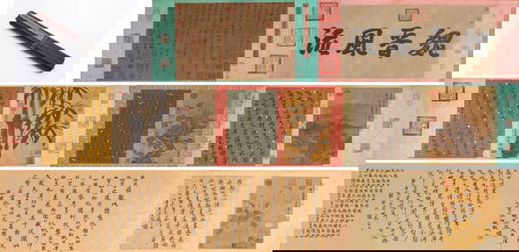 Lu You (1125-1210), attributed to, 'Clear Autumn' Letter Handscroll