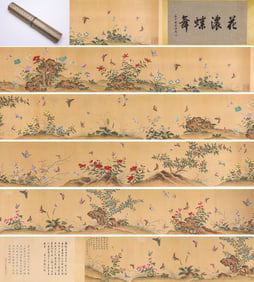 Zhang Daqian (1899-1983), attributed to, Butterflies Dancing Among Flowers Handscroll