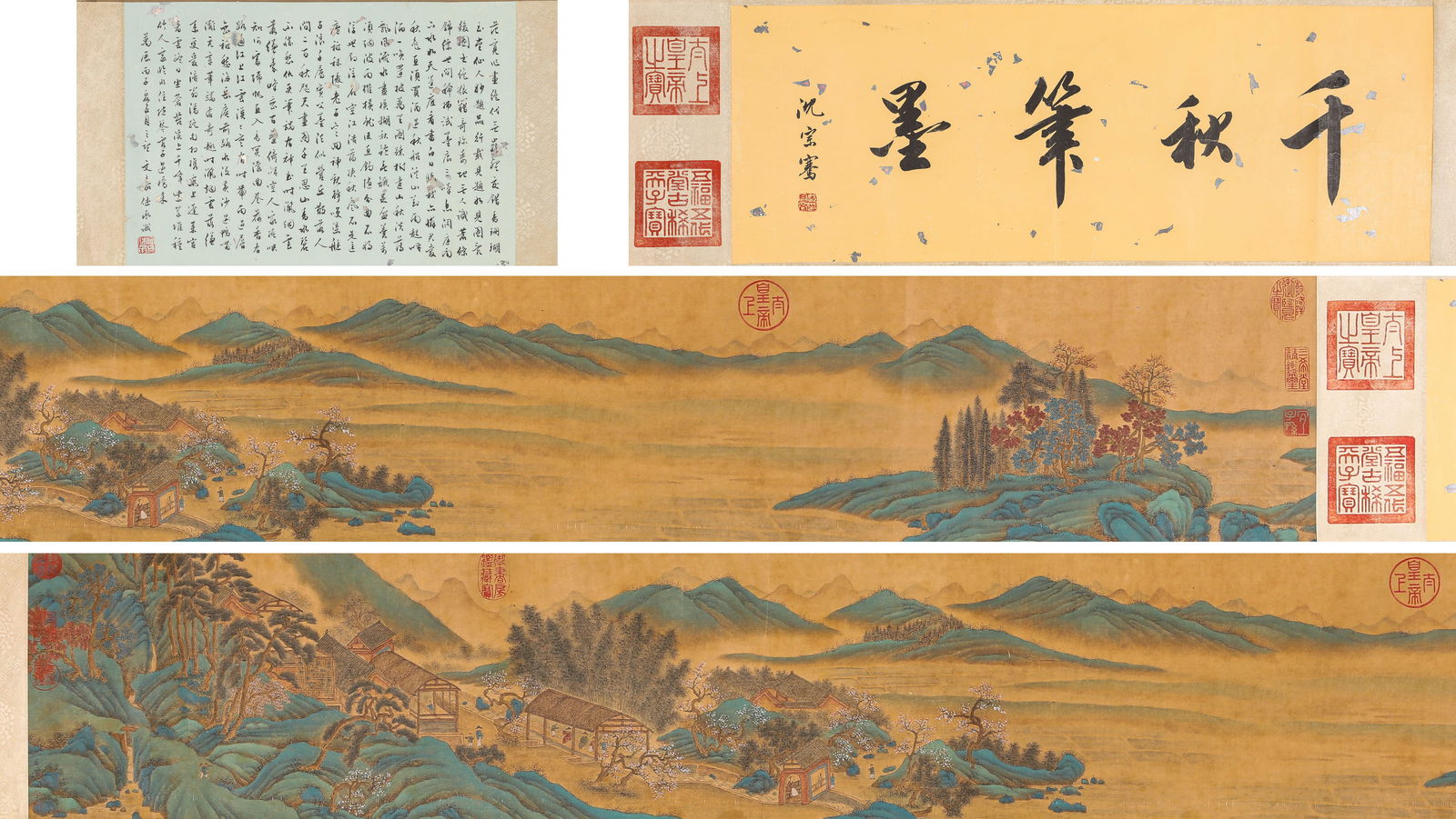 Qiu Ying (1494-1552), attributed to, Landscape with Figures Handscroll (1 of 9)