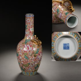 Famille Rose Flower and Chi Dragon Pattern Porcelain Vase