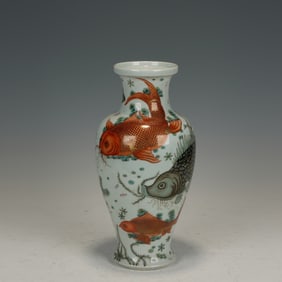 Famille Rose Fish Pattern Porcelain Vase