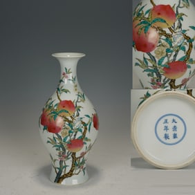 Famille Rose Peach Pattern Porcelain Vase