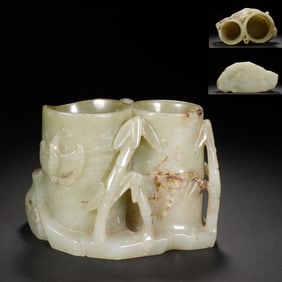Jade Carved Bamboo Shape Brush Pot