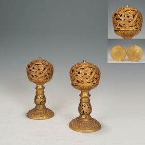 Pair of Gilt Bronze Carved Cloud and Dragon Pattern Incense Burner
