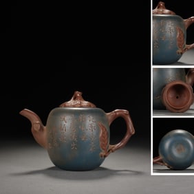 Purple Clay Carved Poetry Pattern Teapot