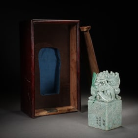 Jadeite Carved Dragon Shape Stone Seal