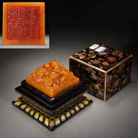 Shoushan Tianhuang Carved Dragon Shape Stone Seal