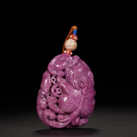 Red Gem Stone Carved Beast Shape Ornament