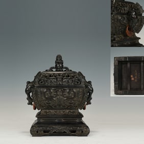 Red Sandalwood Carved Dragon Pattern Double Ears Incense Burner