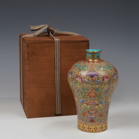 Famille Rose Flower and Bat Pattern Porcelain Vase