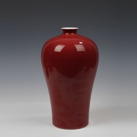 Red Glazed Porcelain Vase