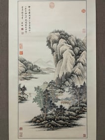 Chinese Drawing Landscape Painting,Wen Zhengming Mark