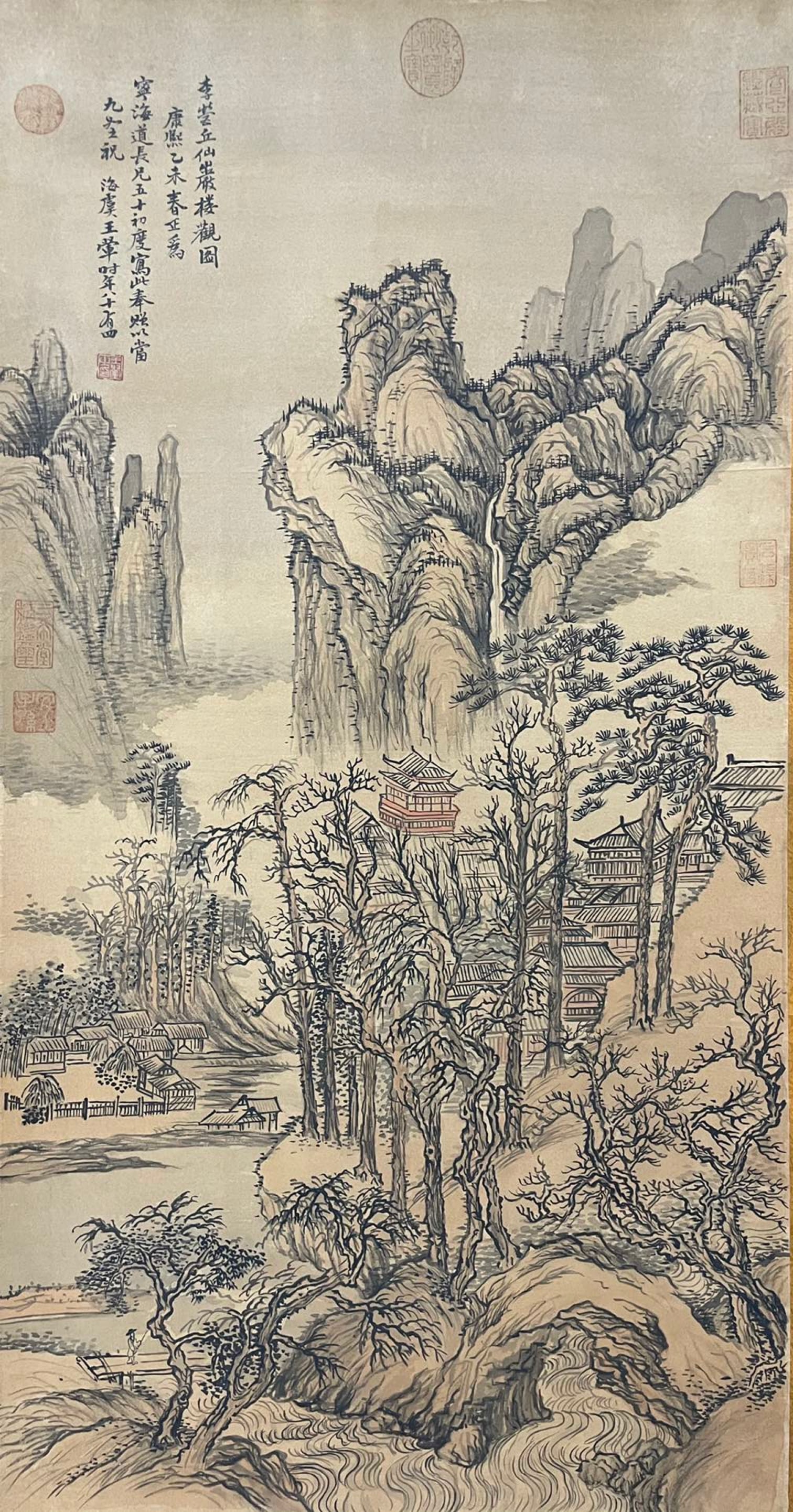 Chinese Drawing Landscape Painting,Wang Hui Mark: Chinese Drawing Landscape Painting,Wang Hui Mark (90 x 46cm)