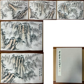Chinese Drawing Landscape Painting Album,Dong Shouping Mark