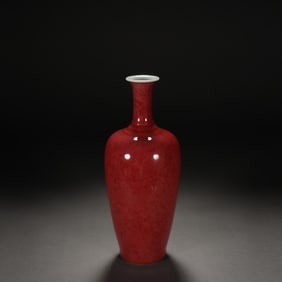 Red Glazed Porcelain Vase