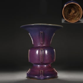 Kiln Change Porcelain Flower Pot