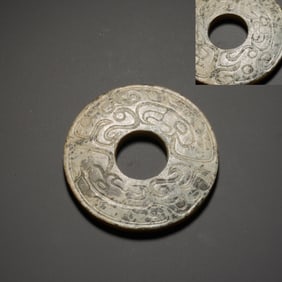 Jade Carved Dragon Pattern Bi