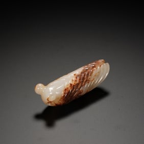 Jade Carved Cicada Shape Ornament