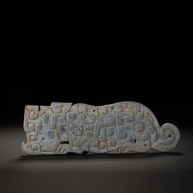 Jade Carved Tiger Shape Bi