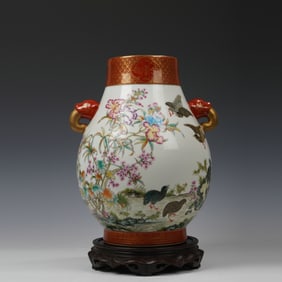 Famille Rose Flower and Quail Pattern Porcelain Double Ears Zun